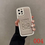 iPhone17ProMaxコピーブランド携帯ケース 本革調